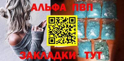 героин Малоярославец