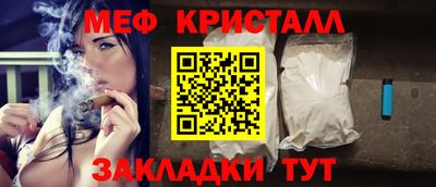 ешки Малгобек