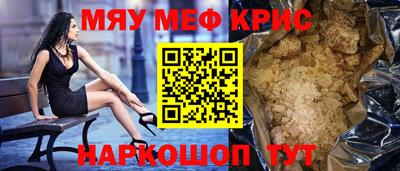 героин Малоярославец