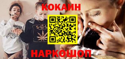ешки Малгобек