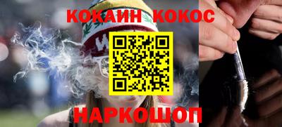 ешки Малгобек