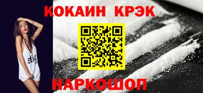 героин Малоярославец