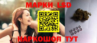 ешки Малгобек