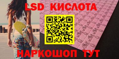 героин Малоярославец