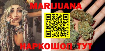 героин Малоярославец