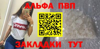 героин Малоярославец