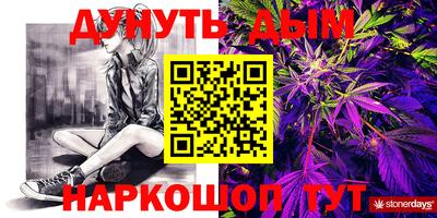 ешки Малгобек