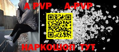 героин Малоярославец