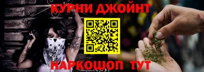 ешки Малгобек