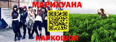 героин Малоярославец