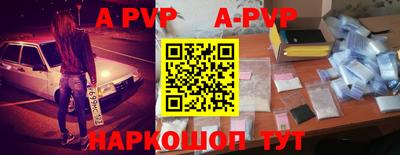 героин Малоярославец