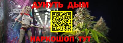 сатива Мариинск