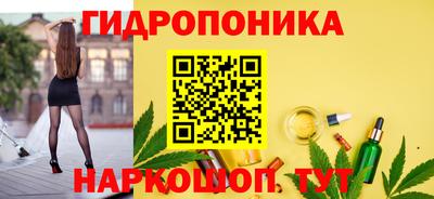 ешки Малгобек