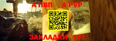 ешки Малгобек