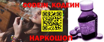 ешки Малгобек
