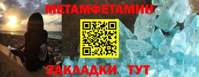 ешки Малгобек