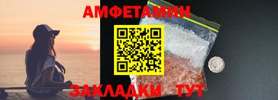 героин Малоярославец