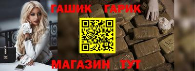 героин Малоярославец