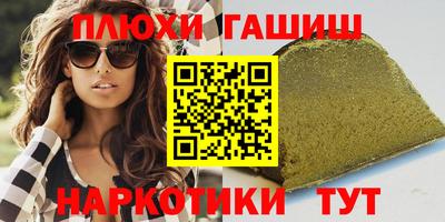 ешки Малгобек