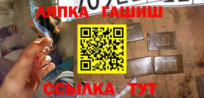 героин Малоярославец